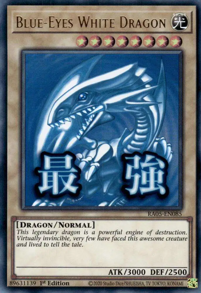 yugioh all trap cards Yu-Gi-Oh! Rarity Collection 5 Booster Box main image 0