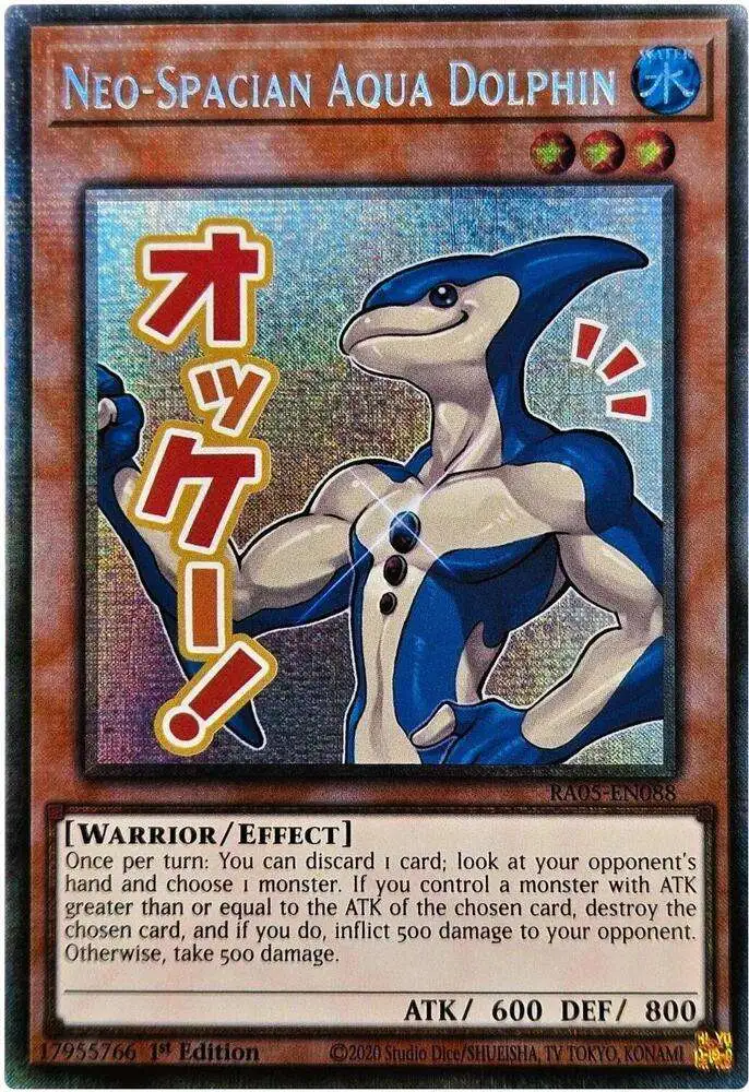 ナオキリ　トレーディングカード YuGiOh Trading Card Game Rarity Collection 5 Single Card Starlight