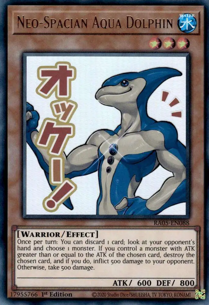 starfoil rare yugioh card Zubaba Knight [SP13-EN001] Starfoil Rare – Galactic Gamez main image 0