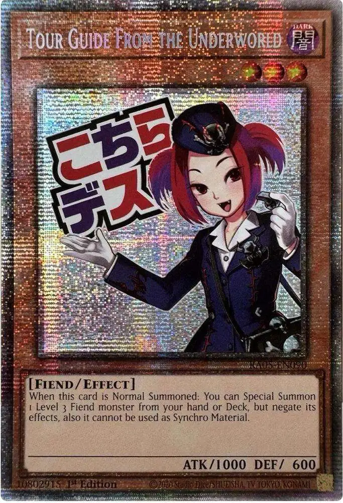 YuGiOh Trading Card Game Rarity Collection 5 Single Card Starlight Rare Tour Guide From the Underworld RA05-EN090 - ToyWiz YuGiOh Trading Card Game Rarity Collection 5 Single Card Starlight Rare Tour Guide From the Underworld RA05-EN090 - ToyWiz