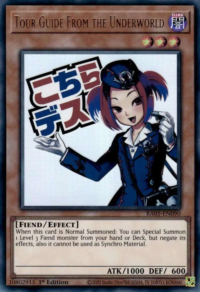 yugioh gx underworld deck Cyber Dragon SGX3-ENI28 Yu-Gi-Oh! Card main image 1