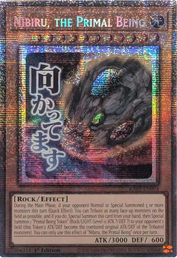 YuGiOh Trading Card Game Rarity Collection 5 Starlight Rare Nibiru, the Primal Being RA05-EN094 YuGiOh Trading Card Game Rarity Collection 5 Starlight Rare Nibiru, the Primal Being RA05-EN094