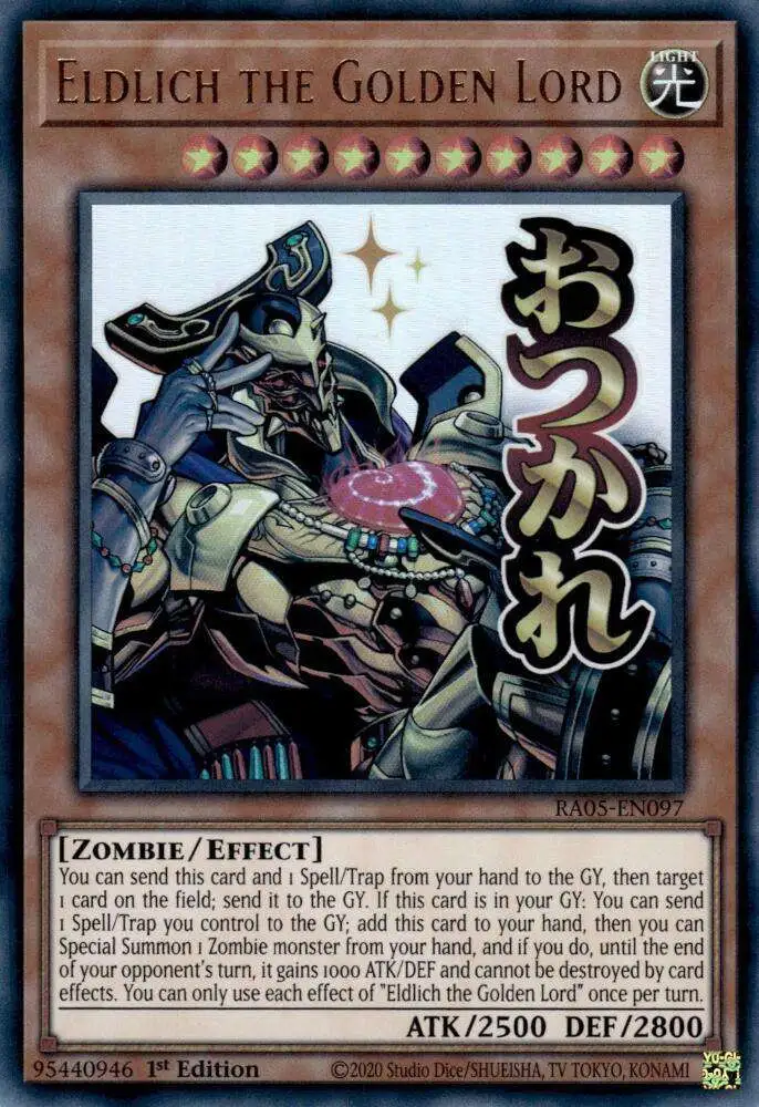 YuGiOh Trading Card Game Rarity Collection 5 Single Card Ultra