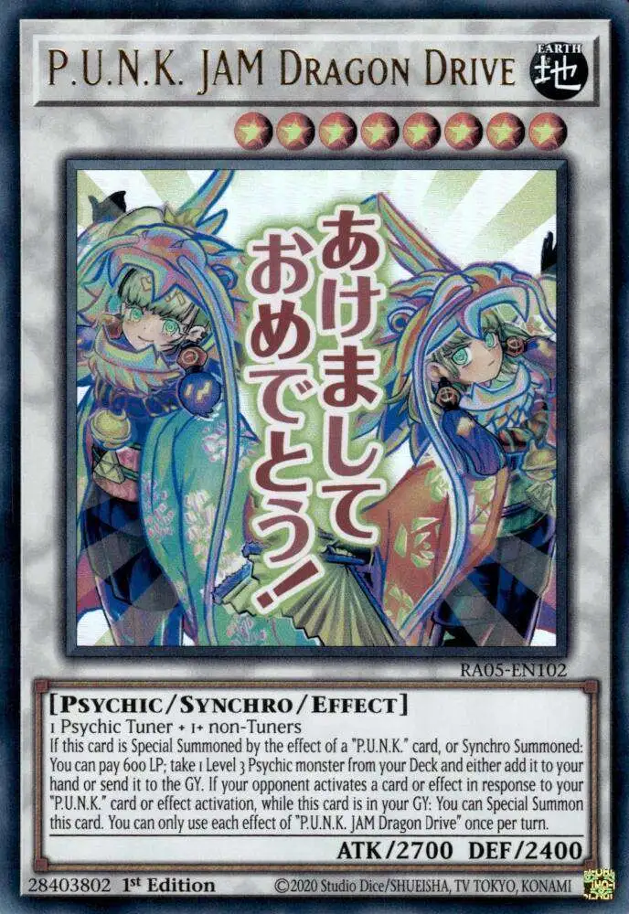遊戯王　RARITYCOLLECTION Amazon.co.jp: 遊戯王OCG デュエルモンスターズ RARITY COLLECTION