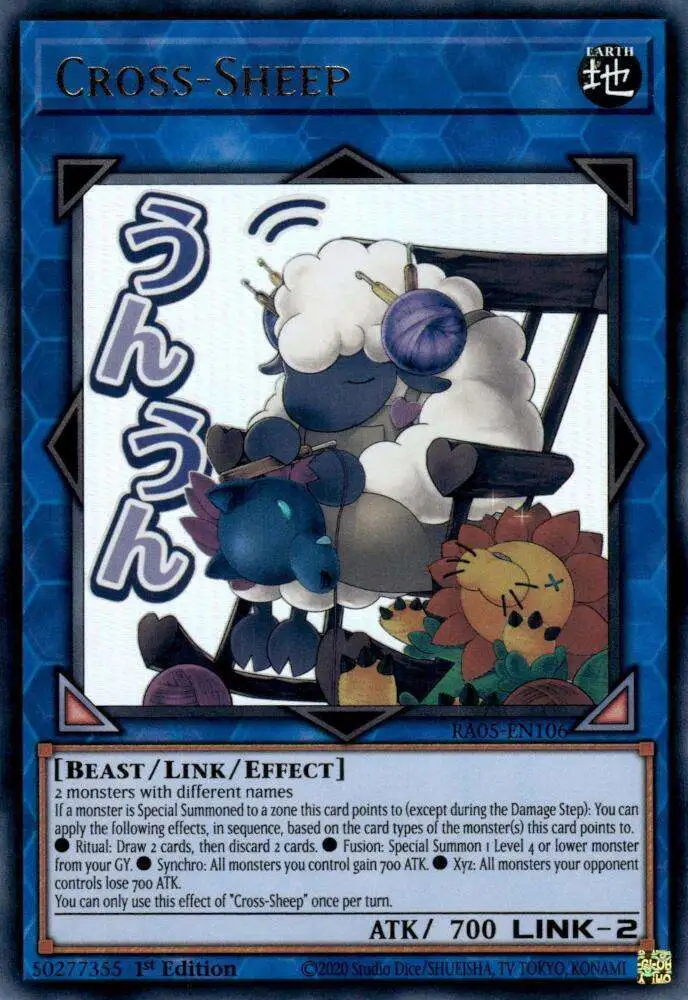 YuGiOh Trading Card Game Rarity Collection 5 Single Card Ultra