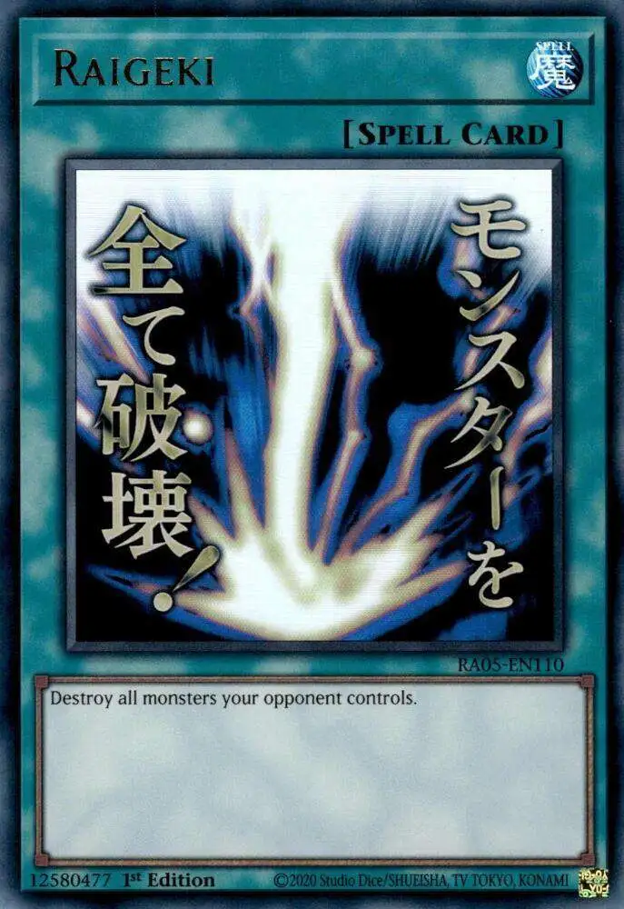 YuGiOh Trading Card Game Rarity Collection 5 Single Card Ultra Rare Raigeki  RA05-EN110 Stamp - ToyWiz