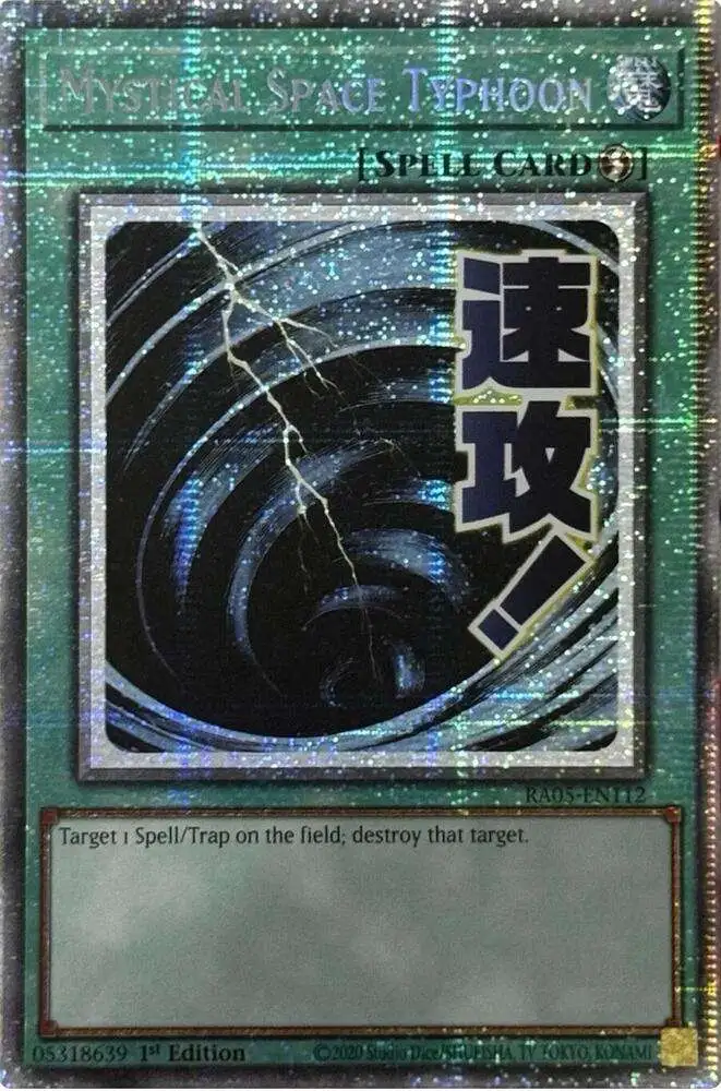 YuGiOh Trading Card Game Rarity Collection 5 Starlight Rare Mystical Space Typhoon RA05-EN112