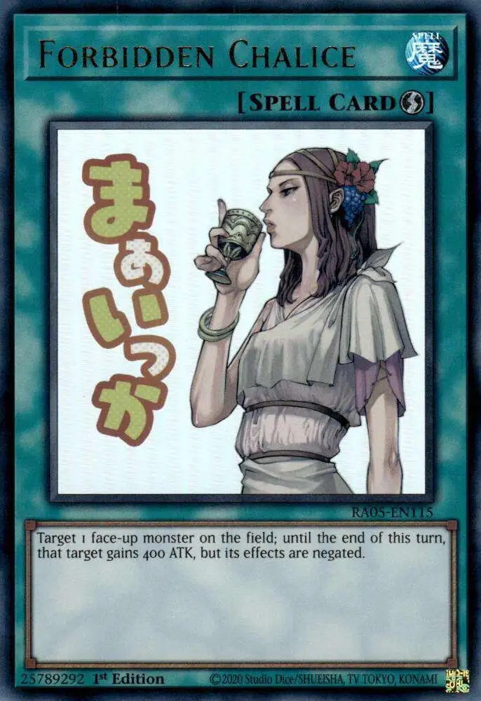 yugioh cards toywiz Trading Card Game Rage of the Abyss Secret Rare Heart of the Blue-Eyes ROTA-EN004 That can be a mix from any series or all from one YuGiOh Trading Card Game Legendary