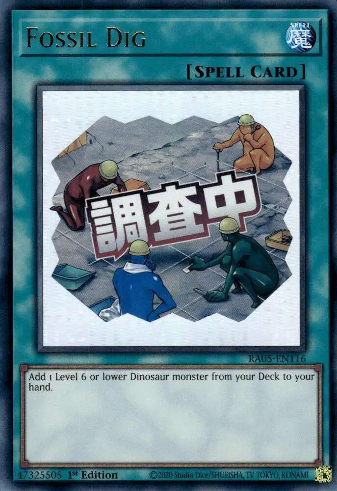 YuGiOh Trading Card Game Rarity Collection 5 Single Card Ultra Rare Fossil  Dig RA05-EN116 - ToyWiz