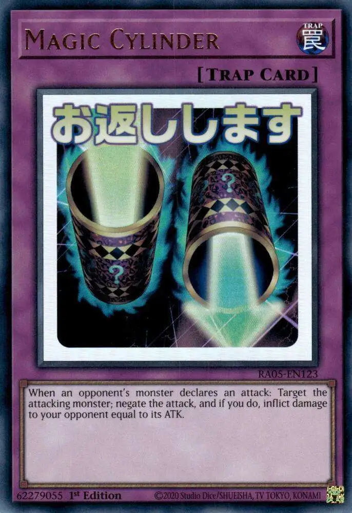 ultra rare magic cards MTG Singles
