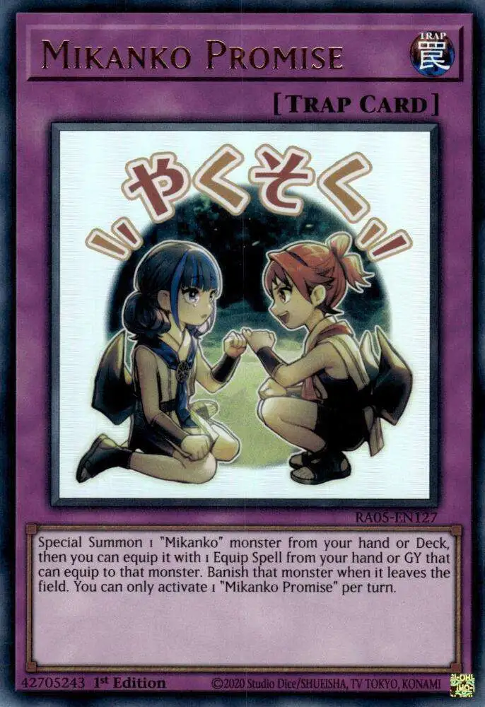 labyrinth deck yugioh tcg Yu-Gi-Oh! TCG