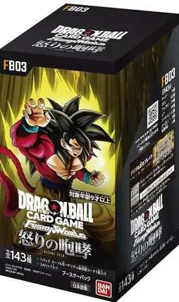 Dragon Ball Super Trading Card Game Raging Roar Booster Box FB03