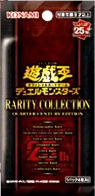 YuGiOh Rarity Collection Quartery Century Edition Booster Pack [JAPANESE, 4 Cards, 25th Anniversary]