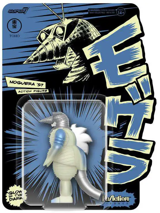 Godzilla ReAction TOHO Moguera '57 Action Figure [Glow]