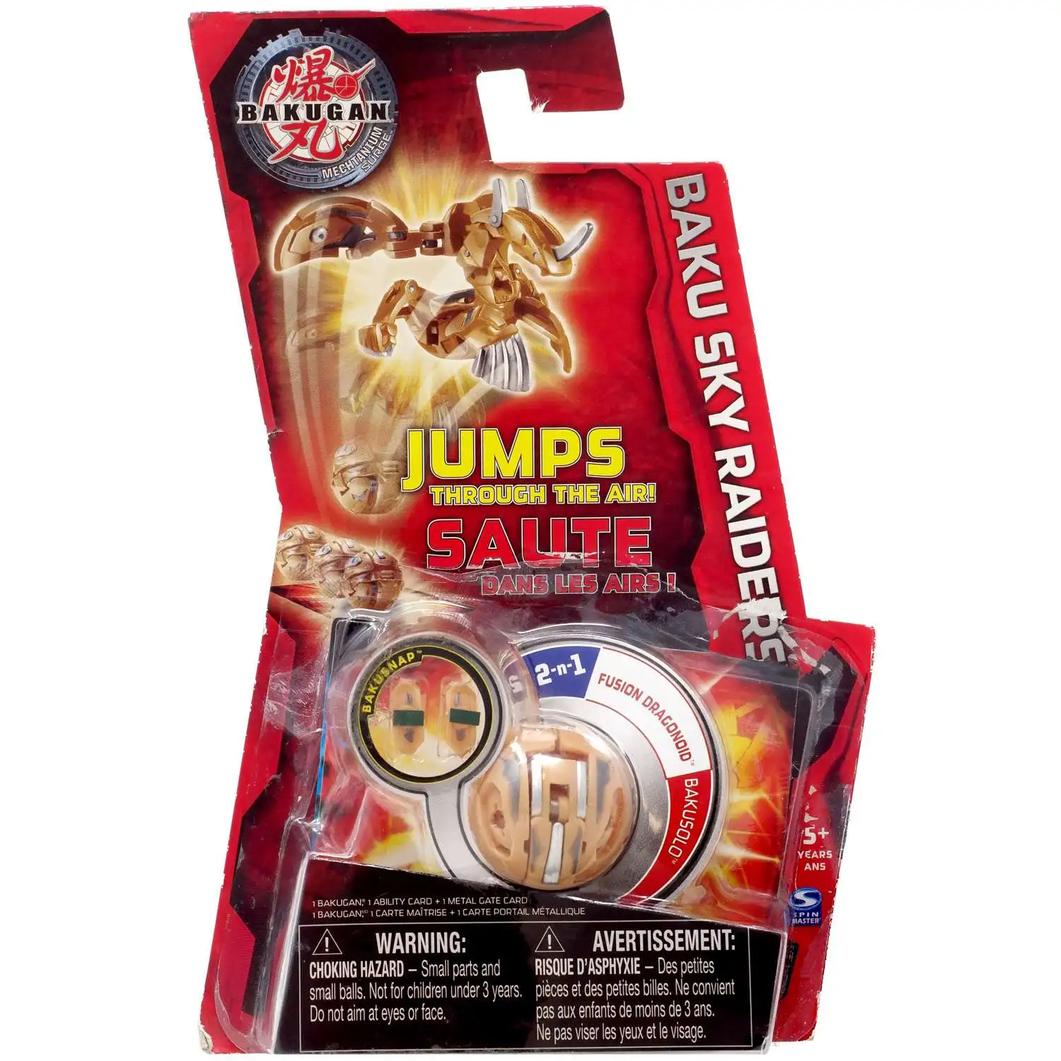 Bakugan Baku Sky Raiders Fusion Dragonoid Figure Pack