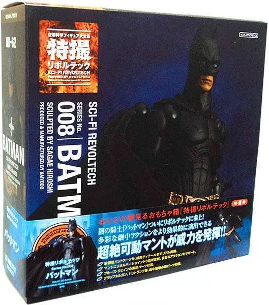 The Dark Knight Sci-Fi Revoltech Batman Action Figure #008