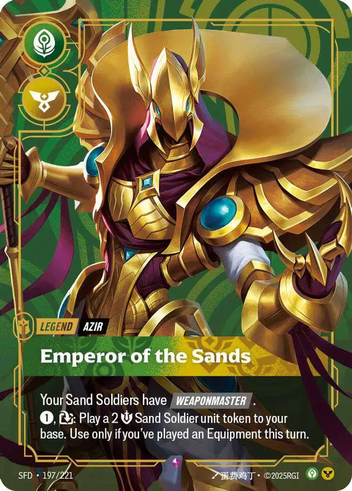 Riftbound League of Legends Trading Card Game Spiritforged Single