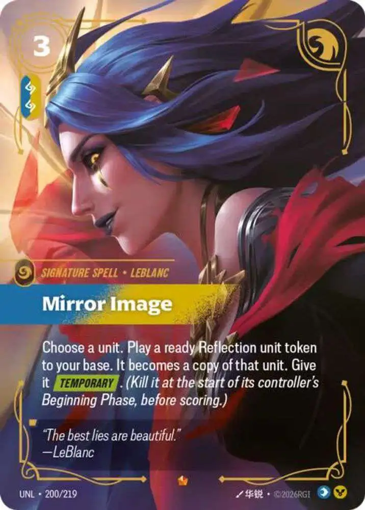 Riftbound League of Legends Trading Card Game Unleashed Single