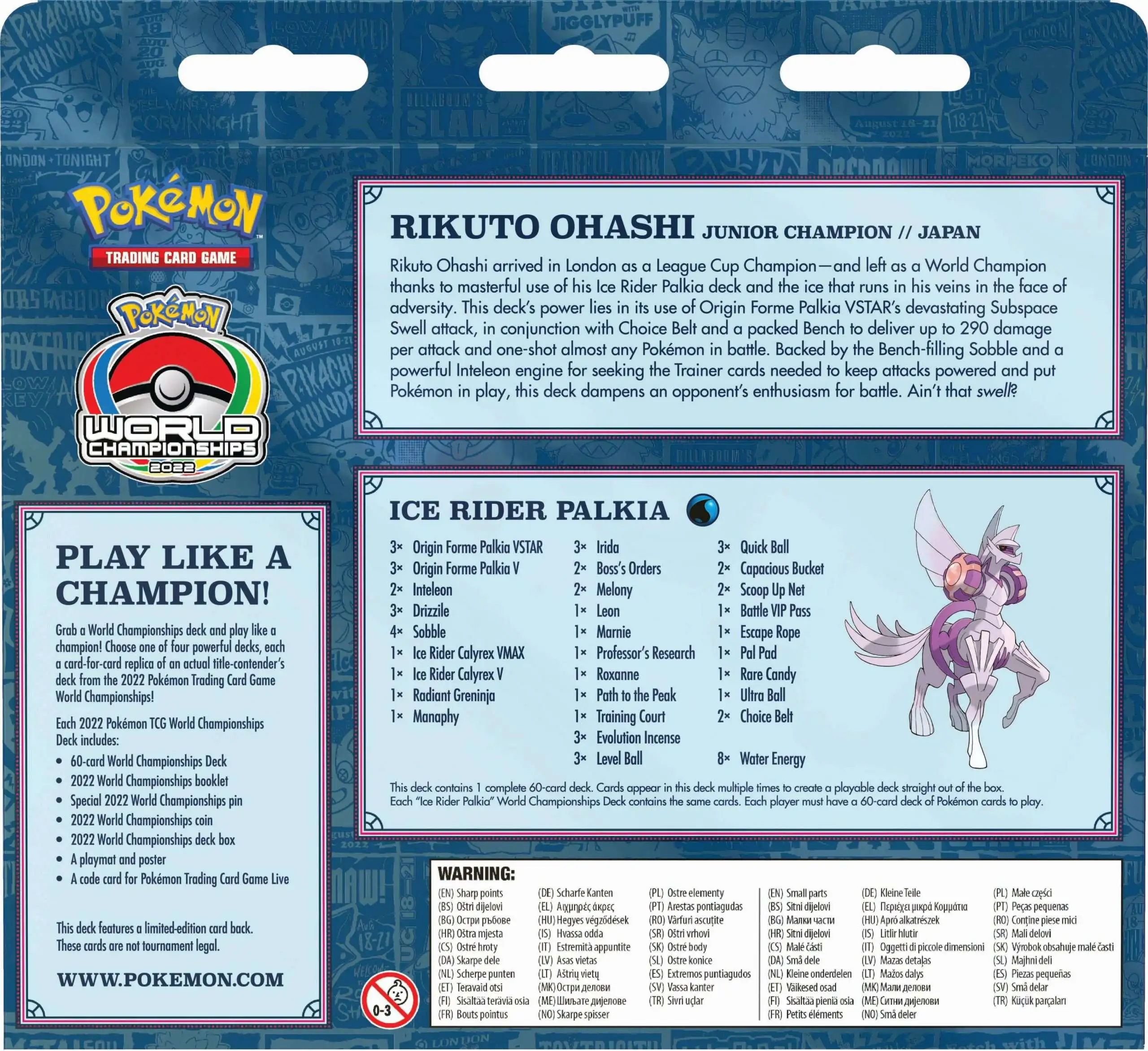 Pokémon TCG: 2019 World Championships Deck (Kaya Lichtleitner