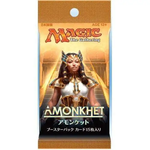 MtG Amonkhet Booster Pack [JAPANESE]