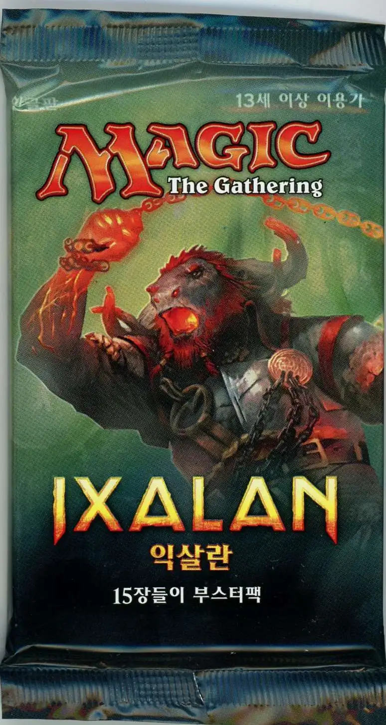 MtG Rivals of Ixalan Booster Pack [KOREAN]