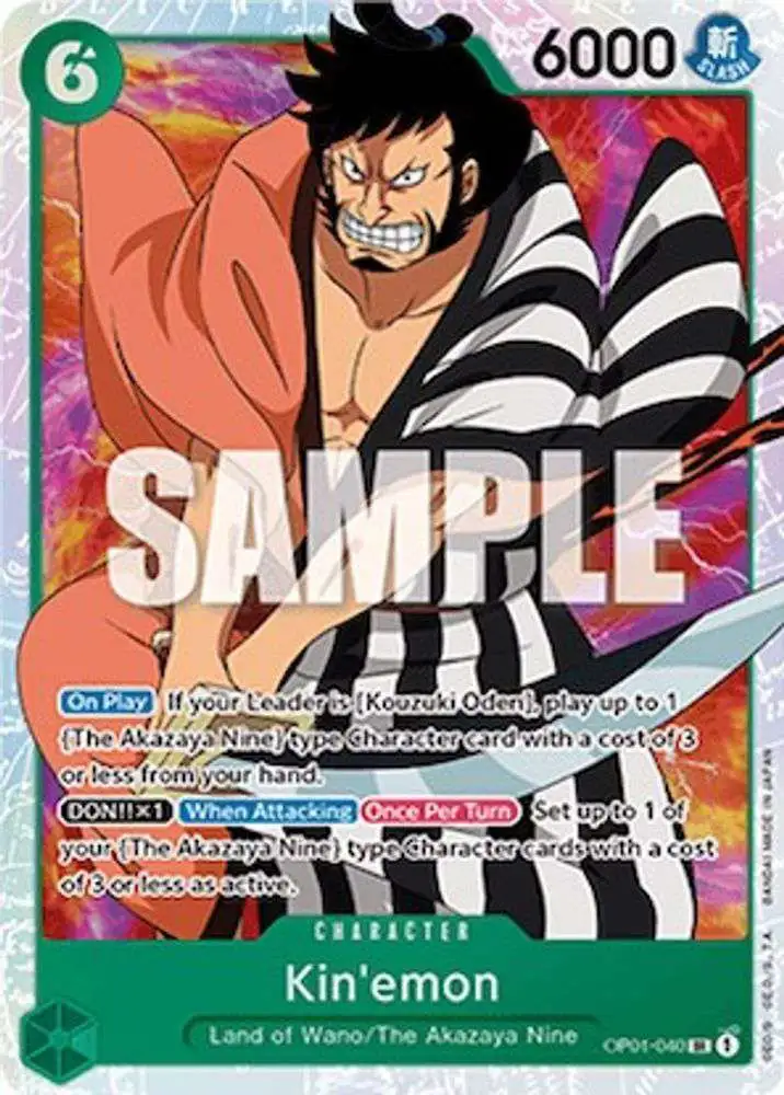 One Piece Trading Card Game Romance Dawn Super Rare Kin'emon OP01-040