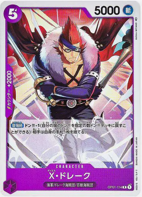 One Piece Trading Card Game Romance Dawn Rare X.Drake OP01-114 [Japanese Version]