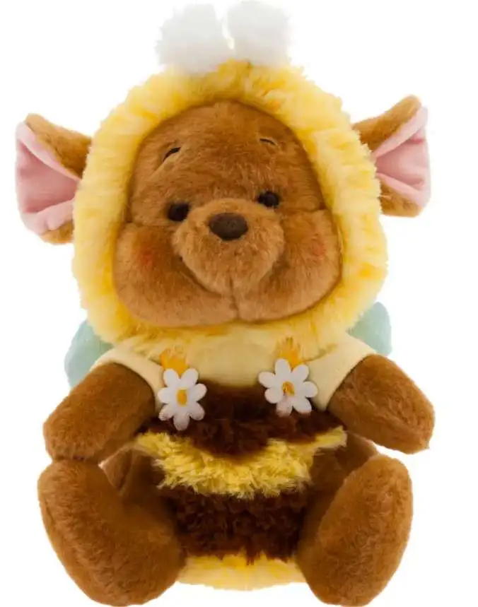 Disney Winnie the Pooh Japan Roo as Bee Exclusive 9-Inch Plush