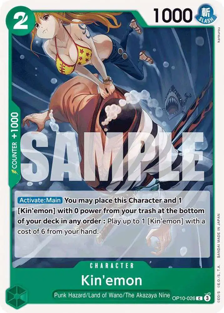 One Piece Trading Card Game Royal Blood Common Kin'emon OP10-026