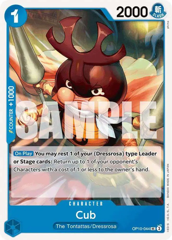 One Piece Trading Card Game Royal Blood Uncommon Cub OP10-044