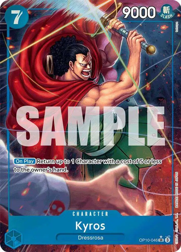 One Piece Trading Card Game Royal Blood Super Rare Kyros OP10-046 [Parallel]