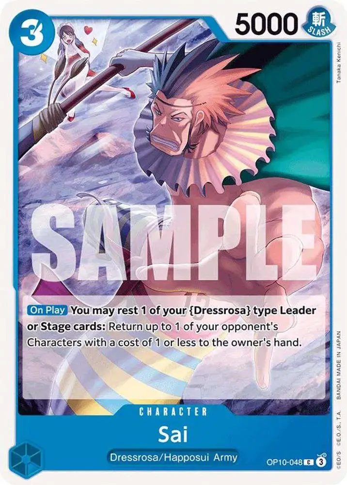 One Piece Trading Card Game Royal Blood Common Sai OP10-048