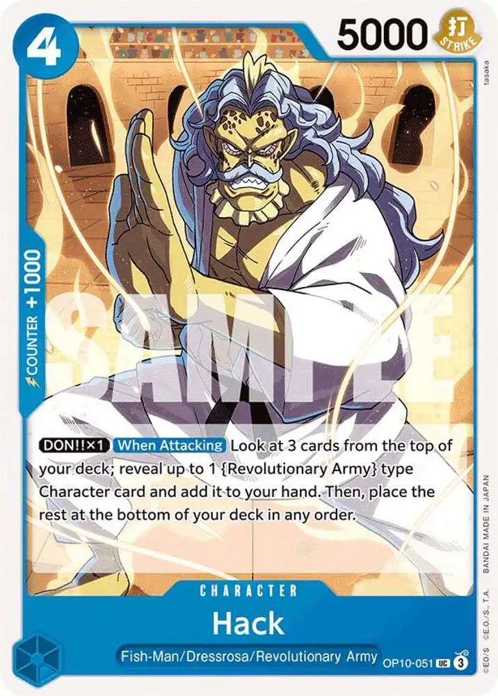 One Piece Trading Card Game Royal Blood Uncommon Hack OP10-051