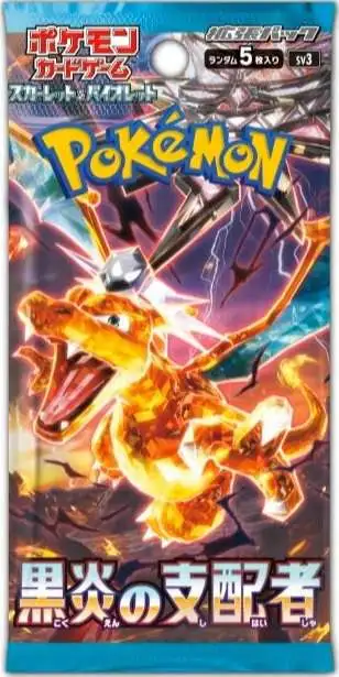 Pokemon Ruler of the Black Flame Booster Box [JAPANESE, 30 Packs]