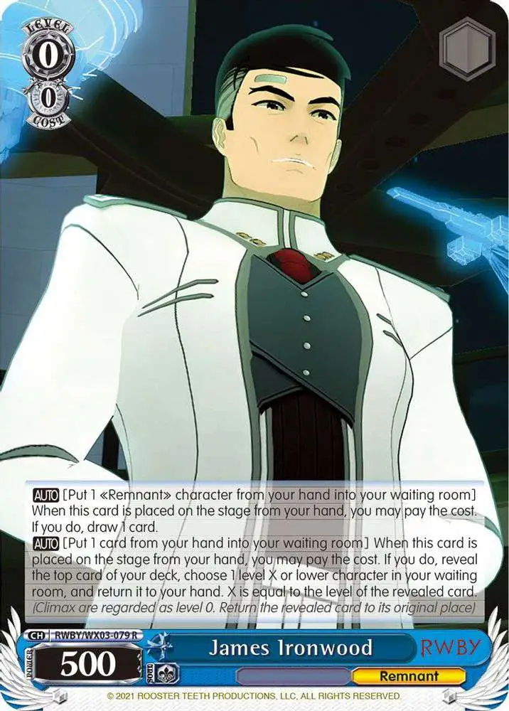 Weiss Schwarz Trading Card Game RWBY Rare James Ironwood RWBY/WX03-079