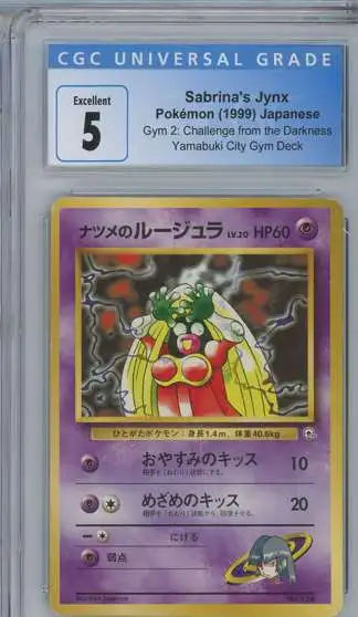 Pokemon Gym Challenge Japanese Sabrinas Jynx Graded Card 124 CGC 5 CGC 5.0  Wizards of the Coast - ToyWiz