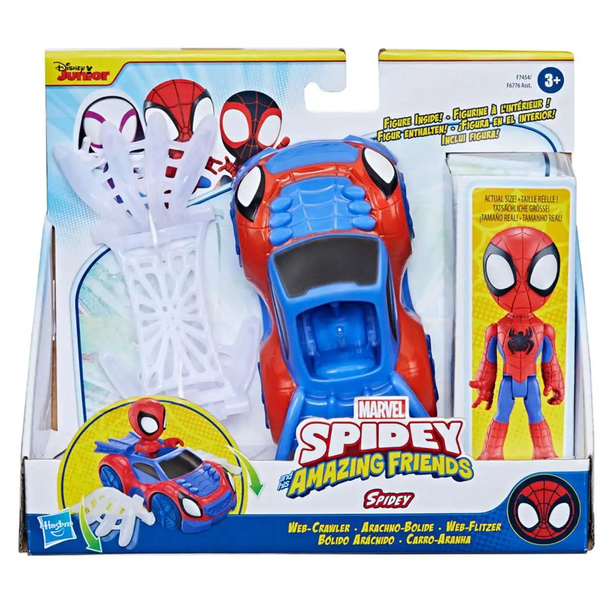 Marvel Spider-Man Aqua Web Warriors 4-Inch Doc Ock Toy with Accessory -  Marvel