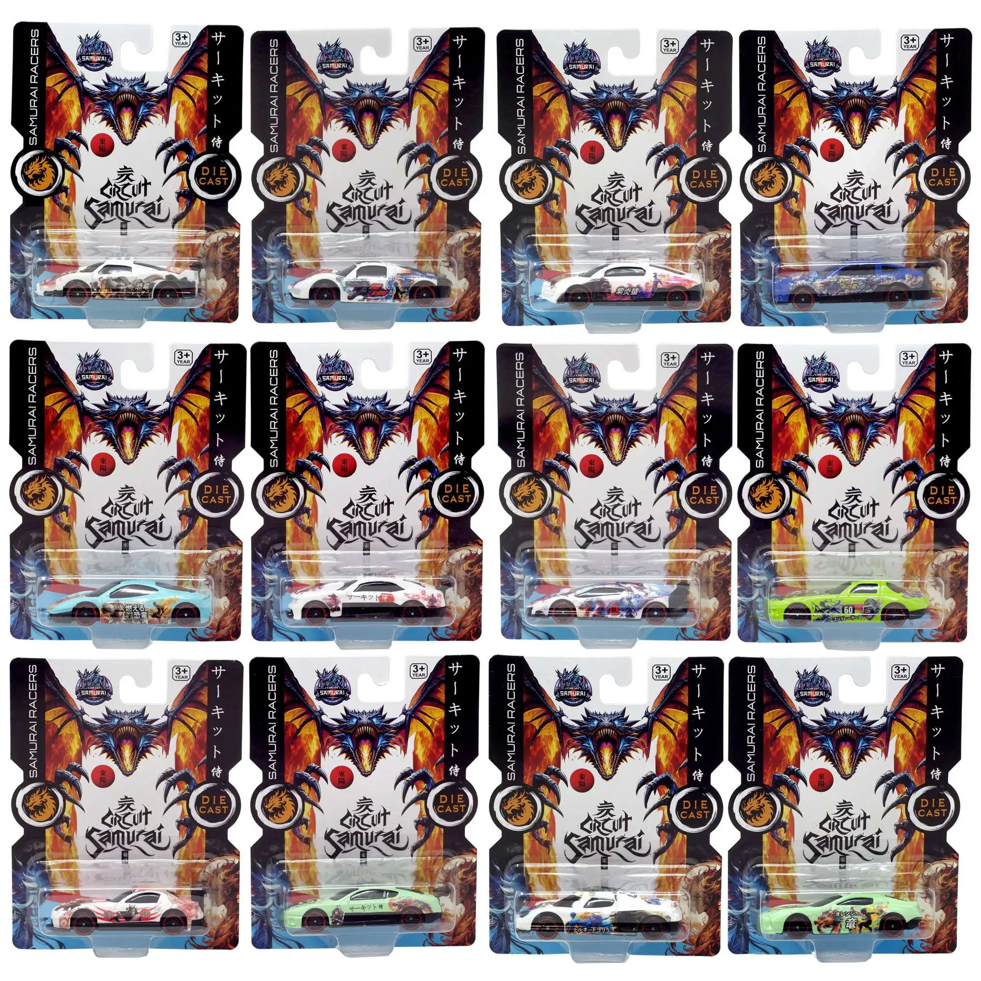 Samurai Racers Circuit Samurai Diecast Car 12-Pack Set