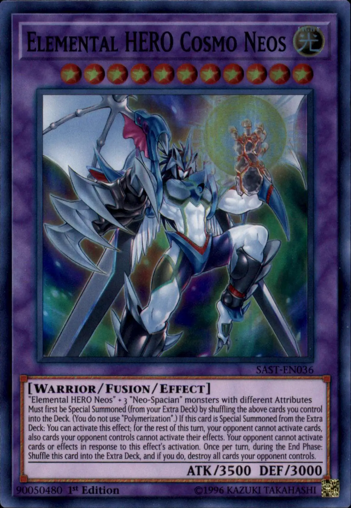 YuGiOh Savage Strike Single Card Super Rare Elemental HERO Cosmo Neos ...