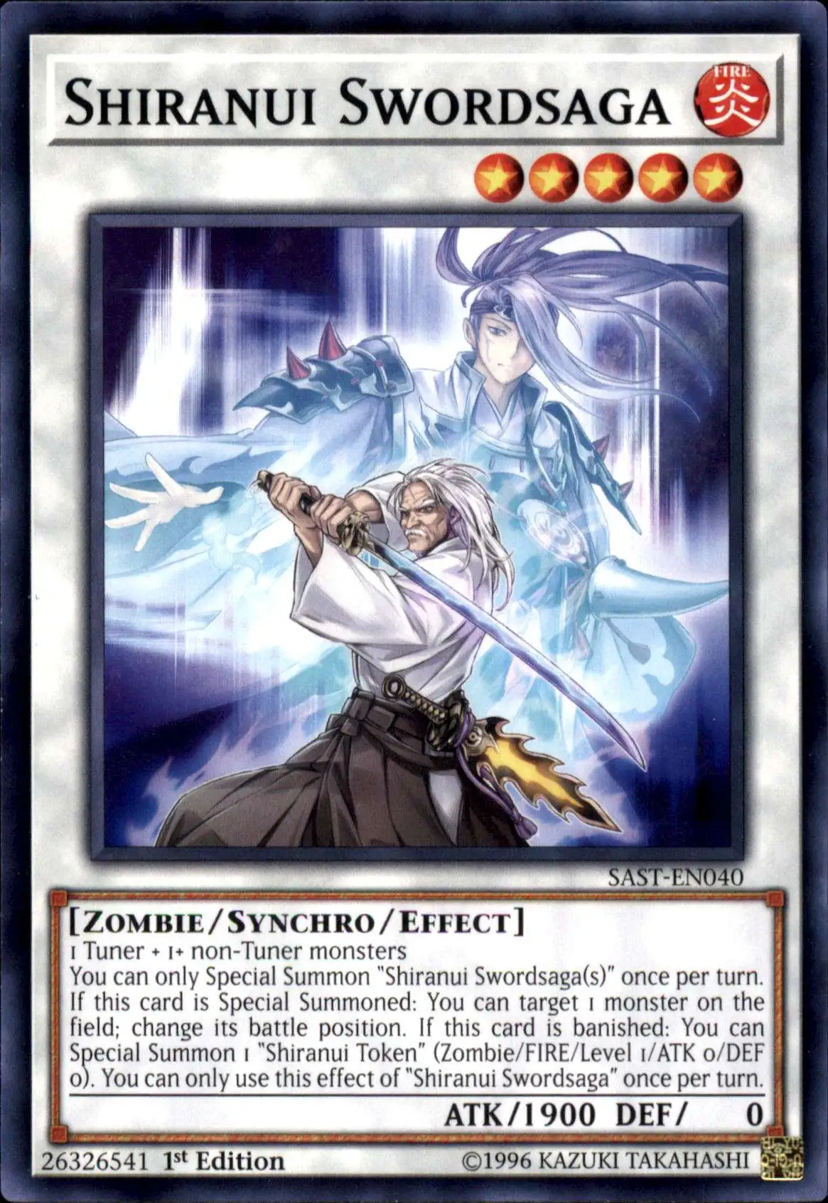 YuGiOh Savage Strike Common Shiranui Swordsaga SAST-EN040