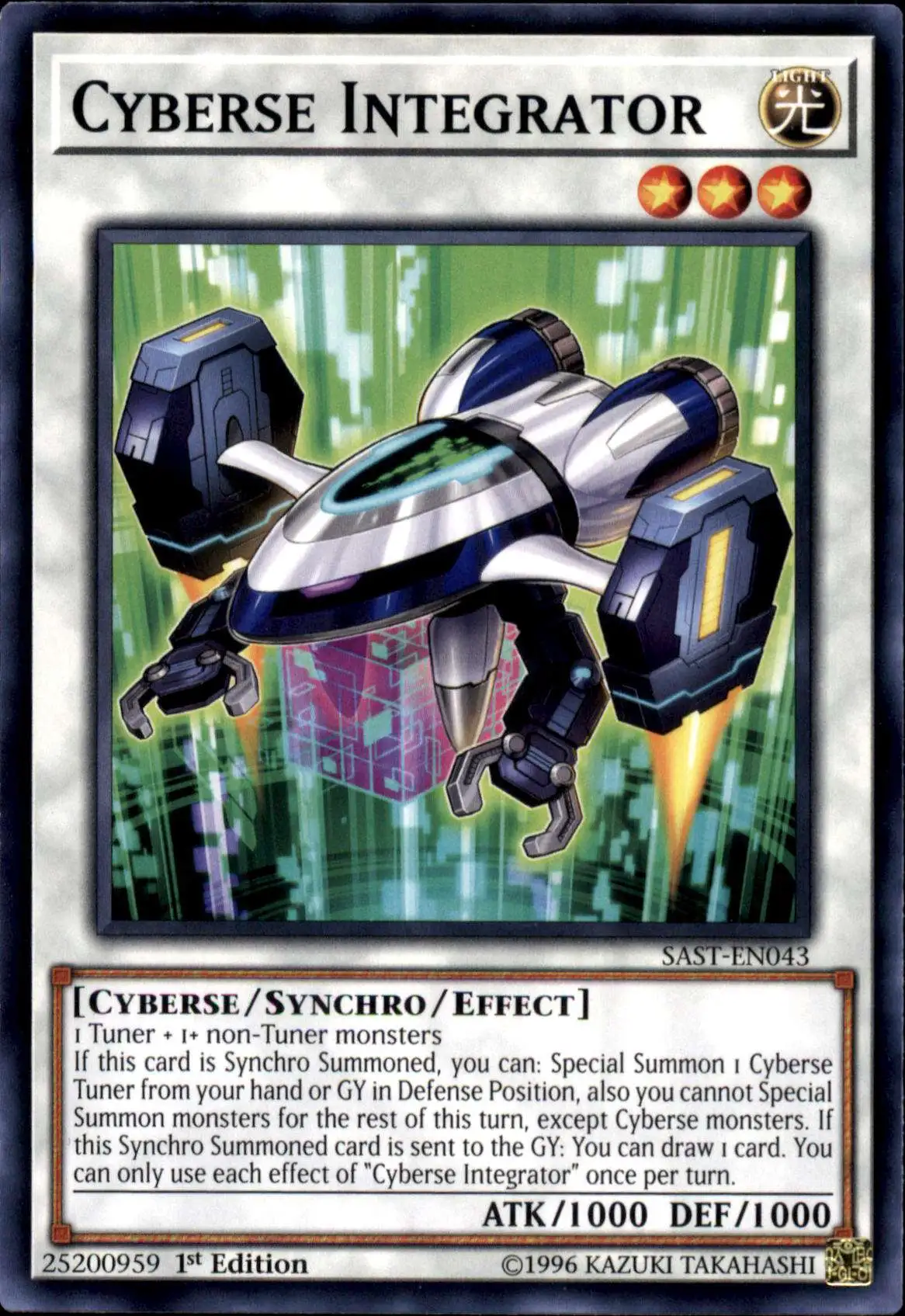 YuGiOh Savage Strike Common Cyberse Integrator SAST-EN043