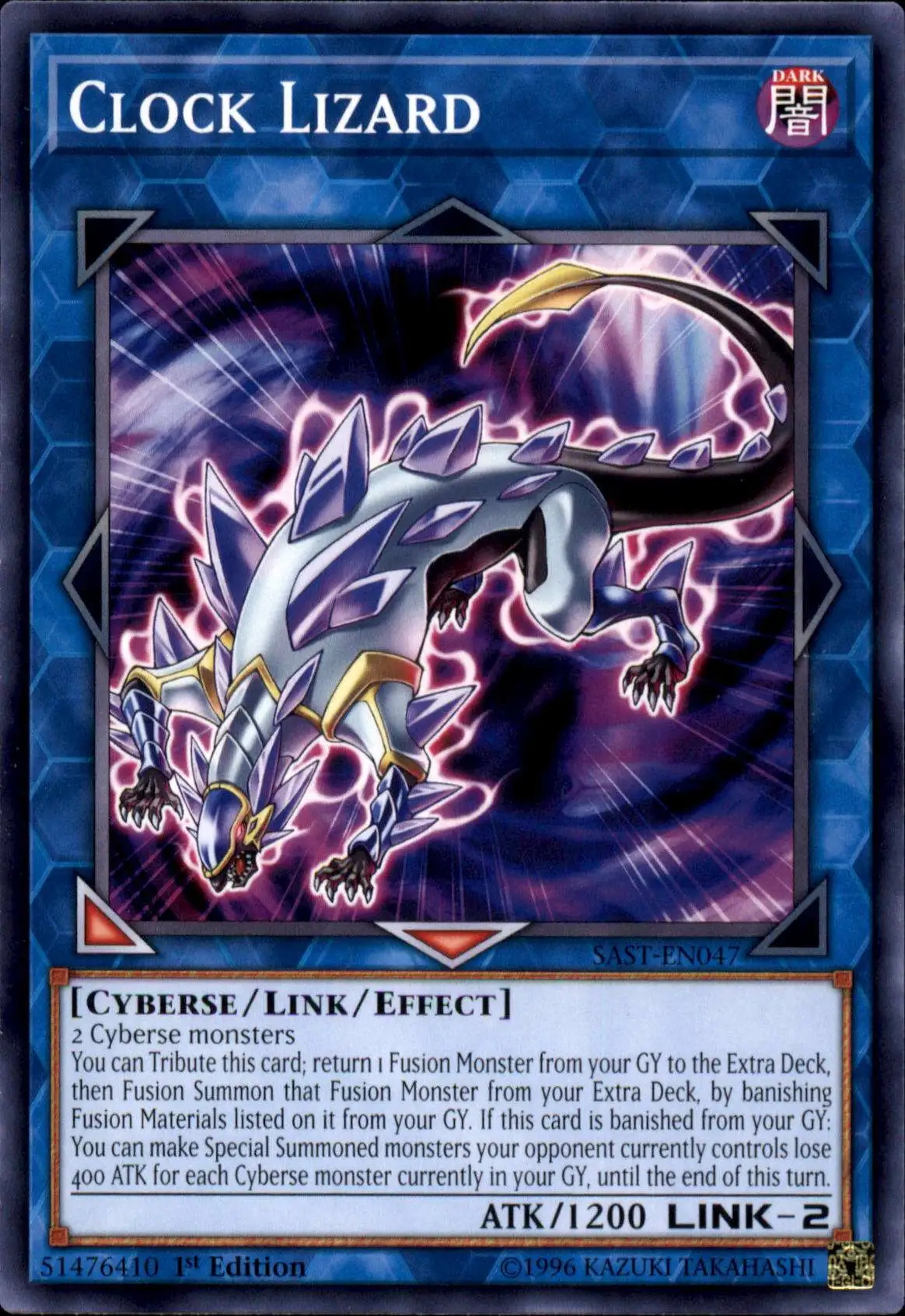 YuGiOh Savage Strike Common Clock Lizard SAST-EN047