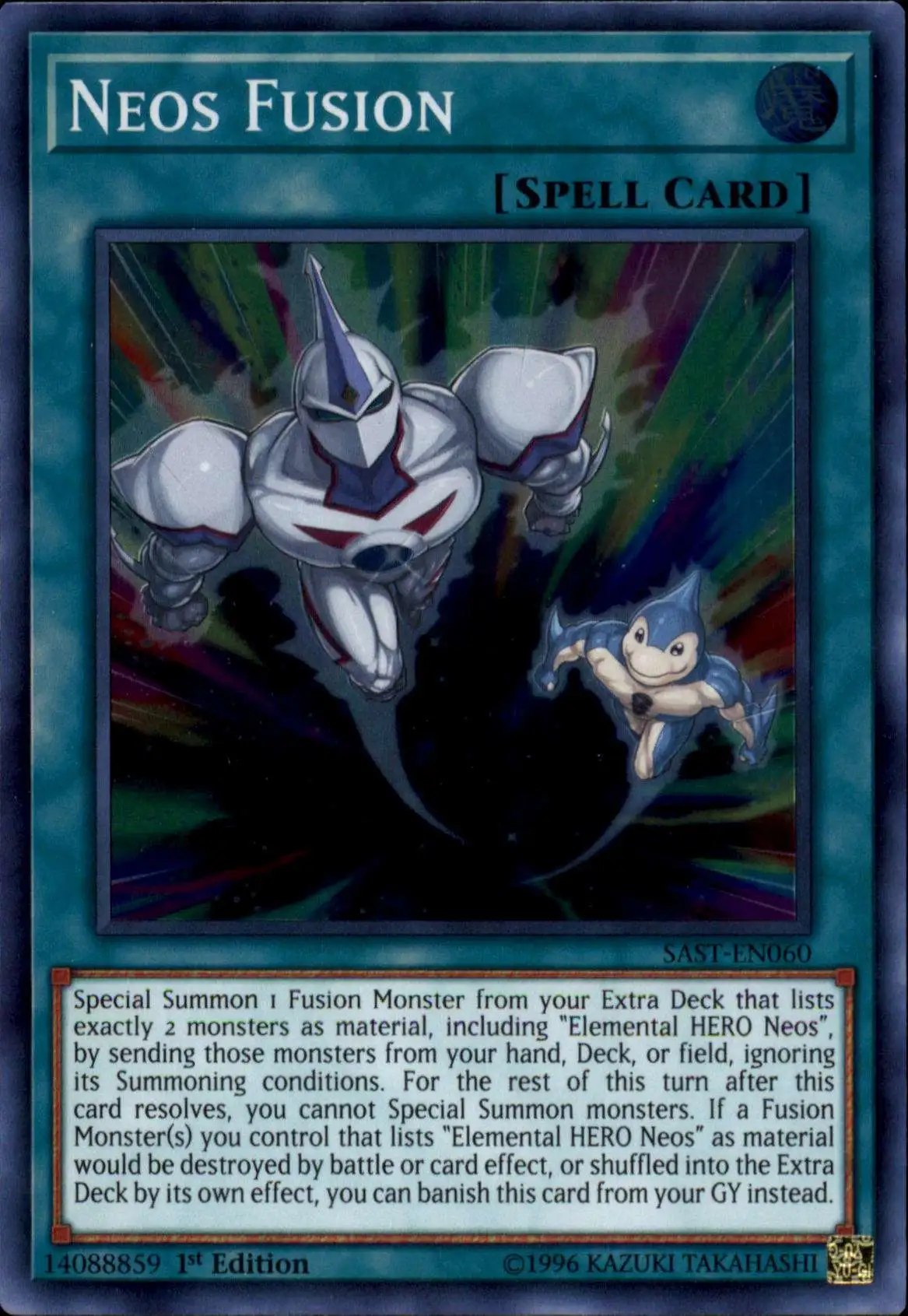 YuGiOh Savage Strike Super Rare Neos Fusion SAST-EN060