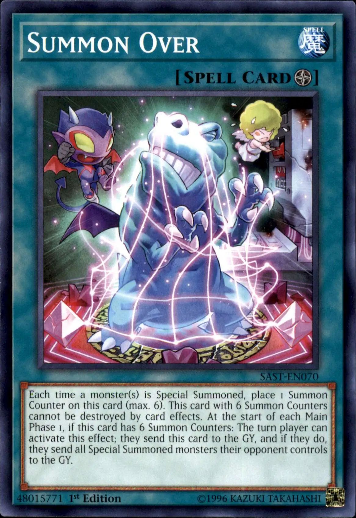 YuGiOh Savage Strike Common Summon Over SAST-EN070