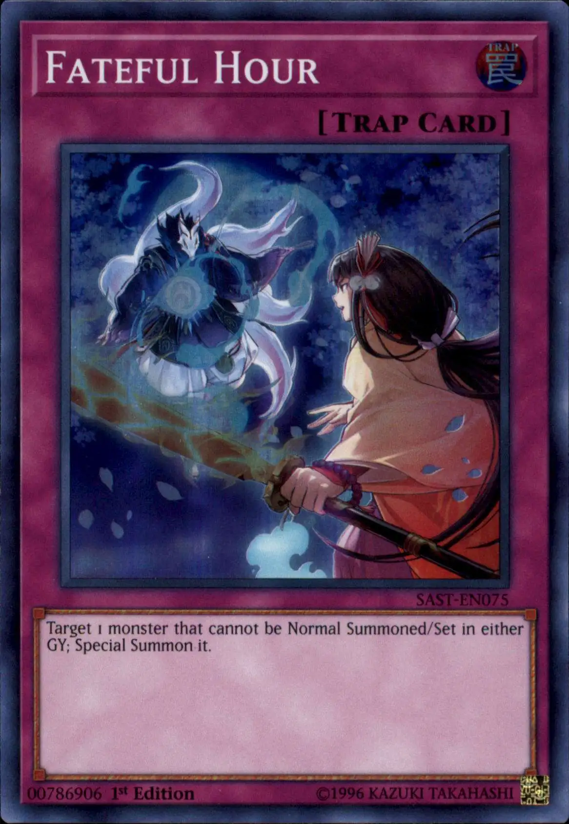 YuGiOh Savage Strike Super Rare Fateful Hour SAST-EN075