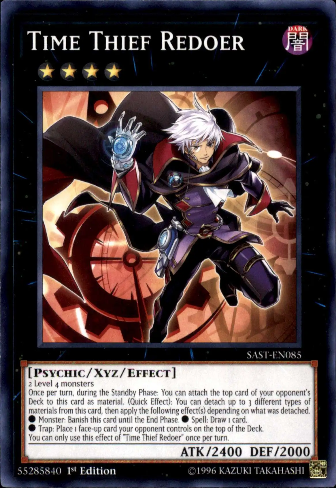 YuGiOh Savage Strike Common Time Thief Redoer SAST-EN085