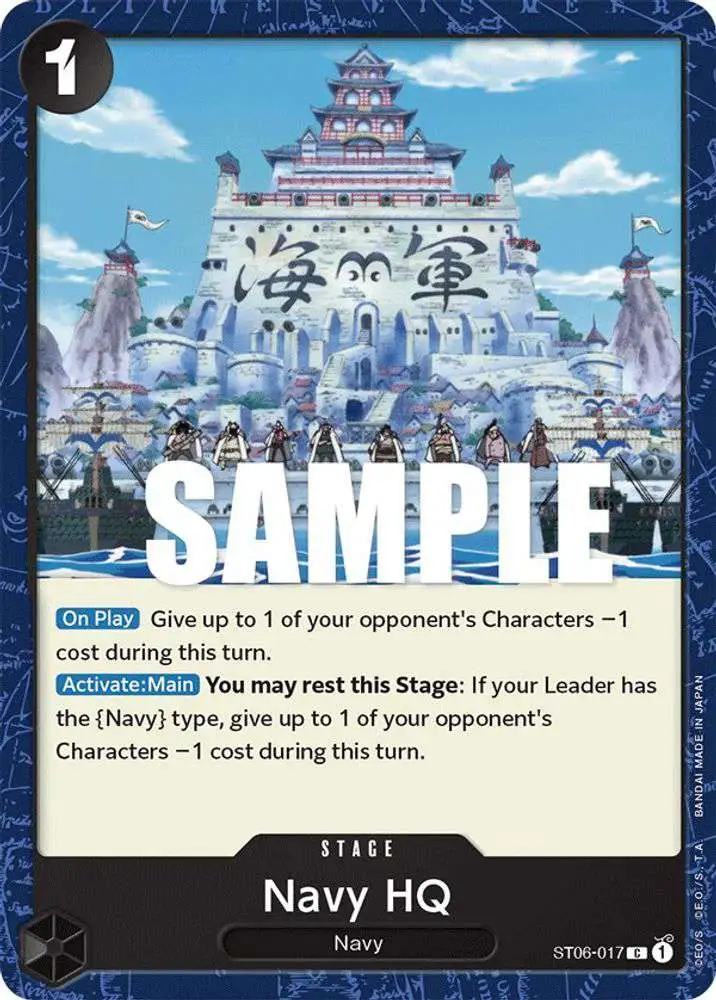 One Piece Trading Card Game Starter Deck 6: Absolute Justice Common Navy HQ ST06-017