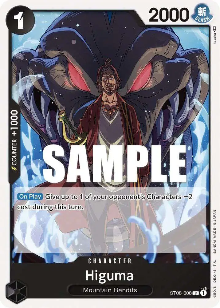 one piece card game starter deck 8 One Piece main image 1