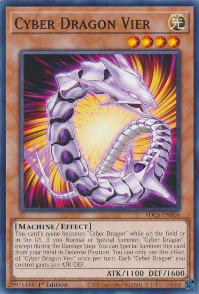 Yugioh Cyber good Dragon