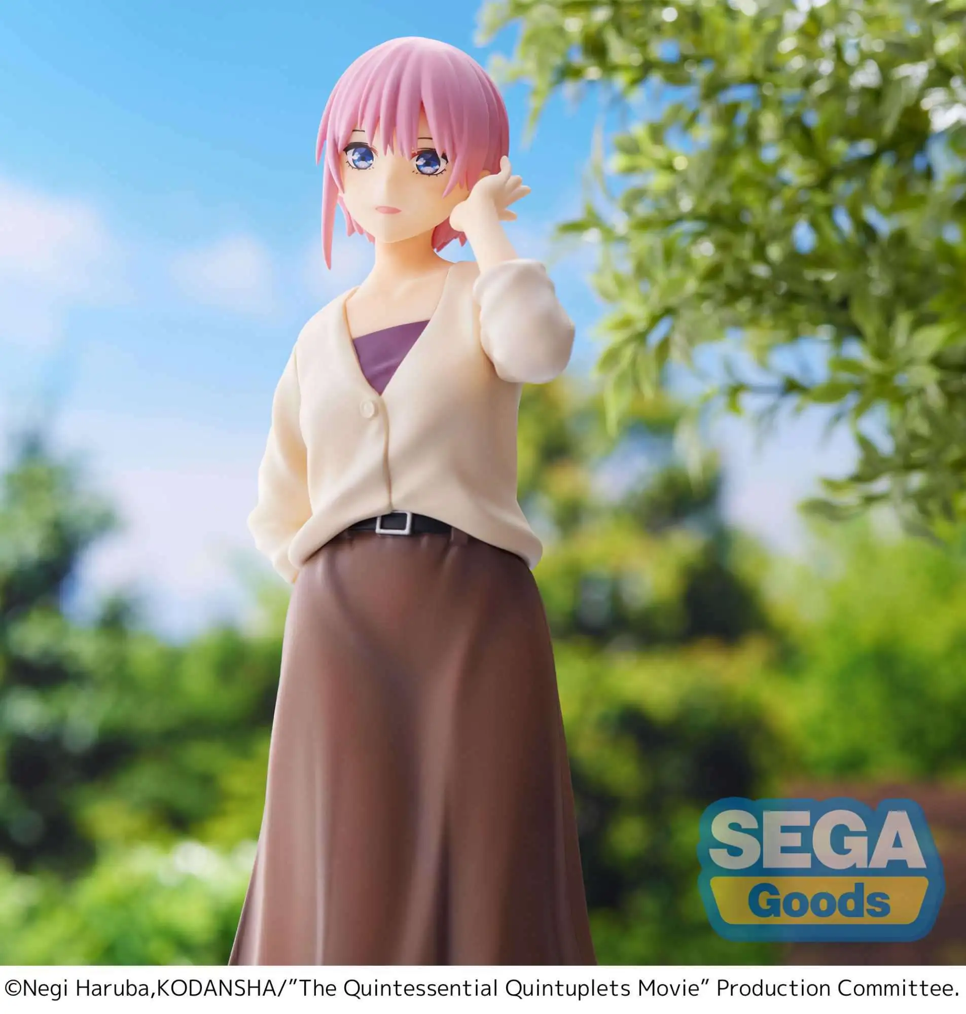 Eiga Gotoubun no Hanayome - Nakano Yotsuba - SPM Figure - Final